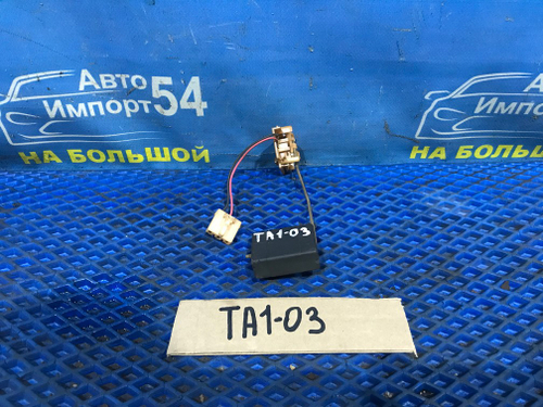 Датчик уровня топлива Honda AVANCIER 1999