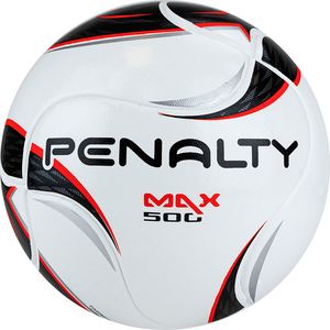 Мячи футзальные PENALTY