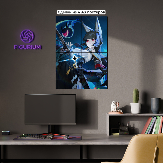 Постер Hoshimi Miyabi - Zenless Zone Zero