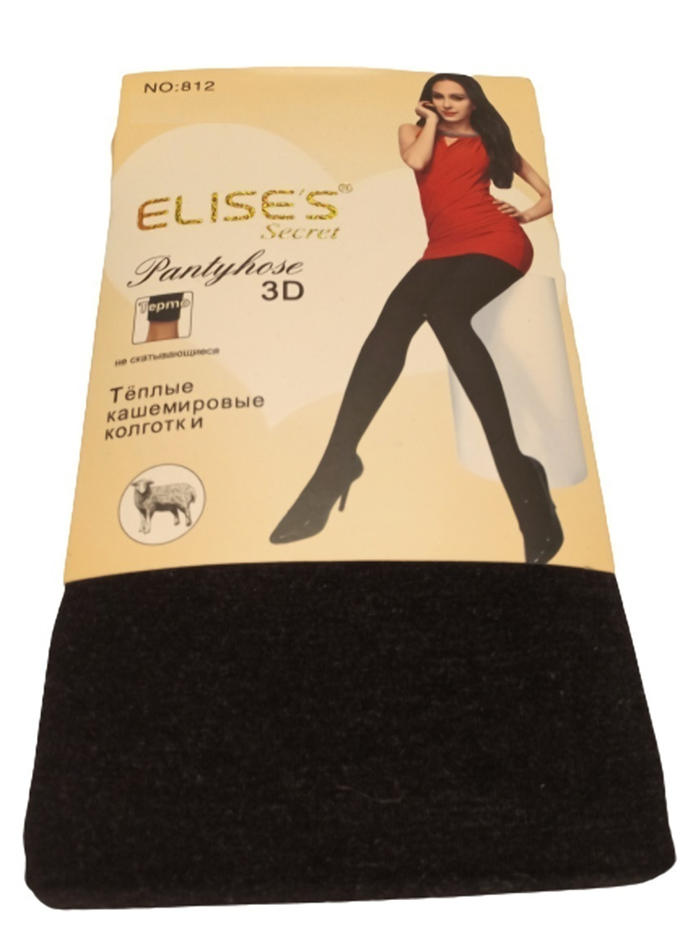 Колготки теплые с начесом размер 48-54 ELISE'S Secret цвет Серый арт 812
