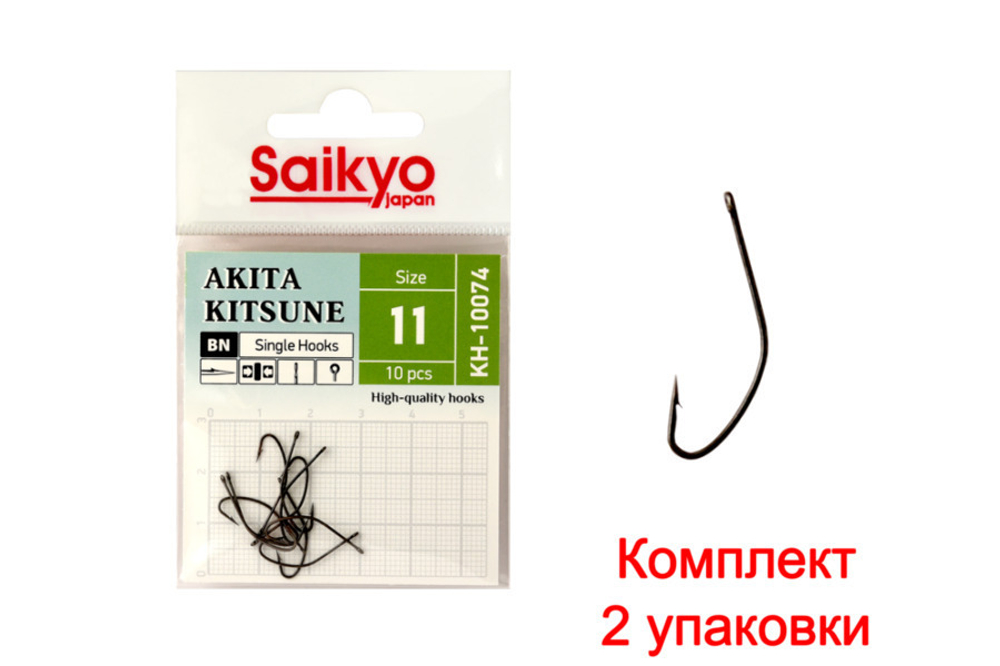 Крючки для рыбалки Saikyo KH-10074 BN AKITA KITSUNE