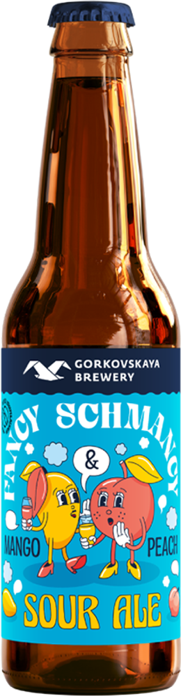 Пиво Горьковская пивоварня Фэнси Шмэнси Манго &amp; Персик Саур Эль / Gorkovskaya Brewery Fancy Schmancy Mango &amp; Peach Sour Ale 0.33 - стекло