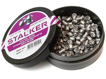 Пули STALKER Pointed pellets 0,57г. кал. 4,5 мм. (250 шт.)