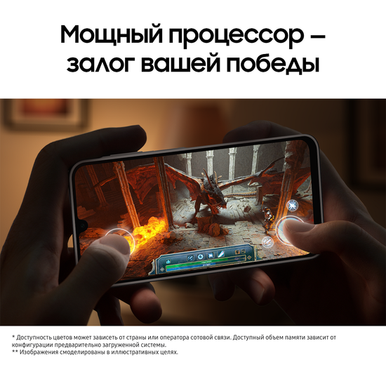 Смартфон Samsung Galaxy A16 8/256 Гб Серебряный
