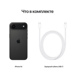 Смартфон Apple iPhone Air 512GB Sky Blue (eSim)