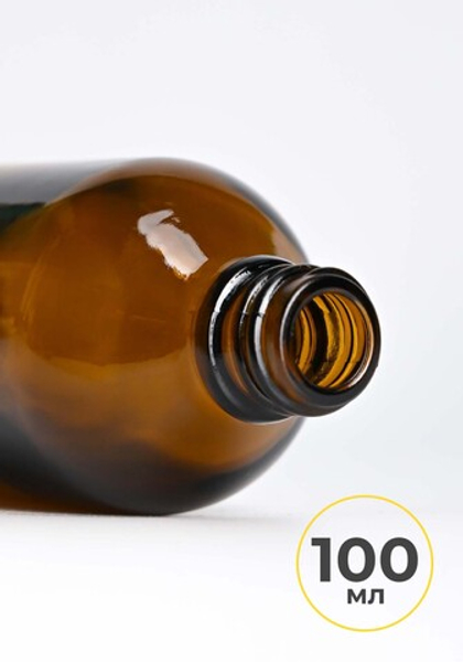 Стеклянный коричневый флакон 100 мл 18/410