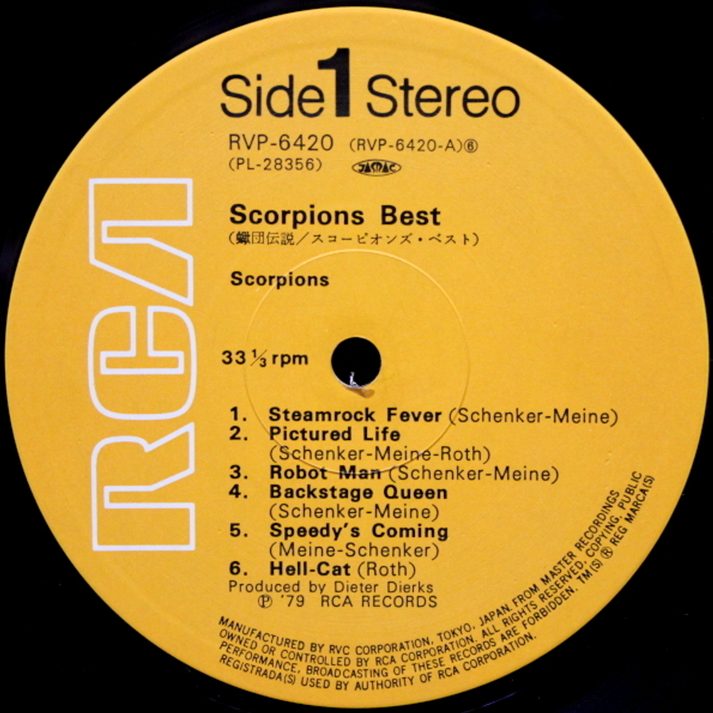 Scorpions / Best Of Scorpions (LP)