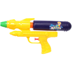 Водяной пистолет «Водная стрела» 28 см