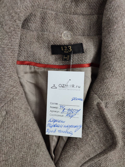 Пальто 1.2.3 Paris  шерстяное 44 размер