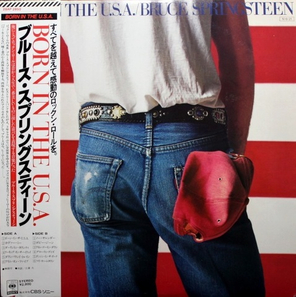 Bruce Springsteen / Born In The U.S.A. (LP)