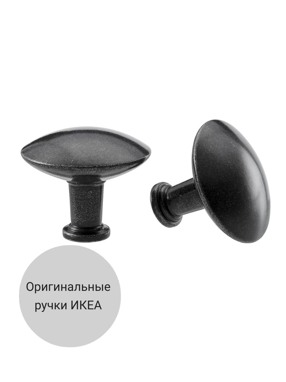 IKEA Комод КЫМОР 5 ящиков, HEMNES 58*131*40, белый, (ХЕМНЕС ИКЕА)