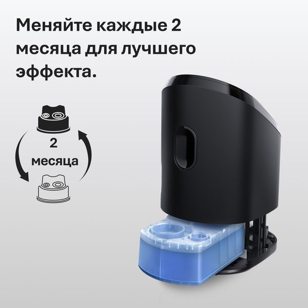 Сменный картридж с чистящей жидкостью для бритвенных систем Clean&Renew CCR 4 шт.