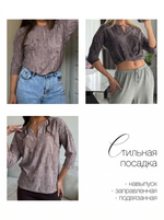 Фиолетовая женская блузка из фактурного трикотажа с рукавом 3/4