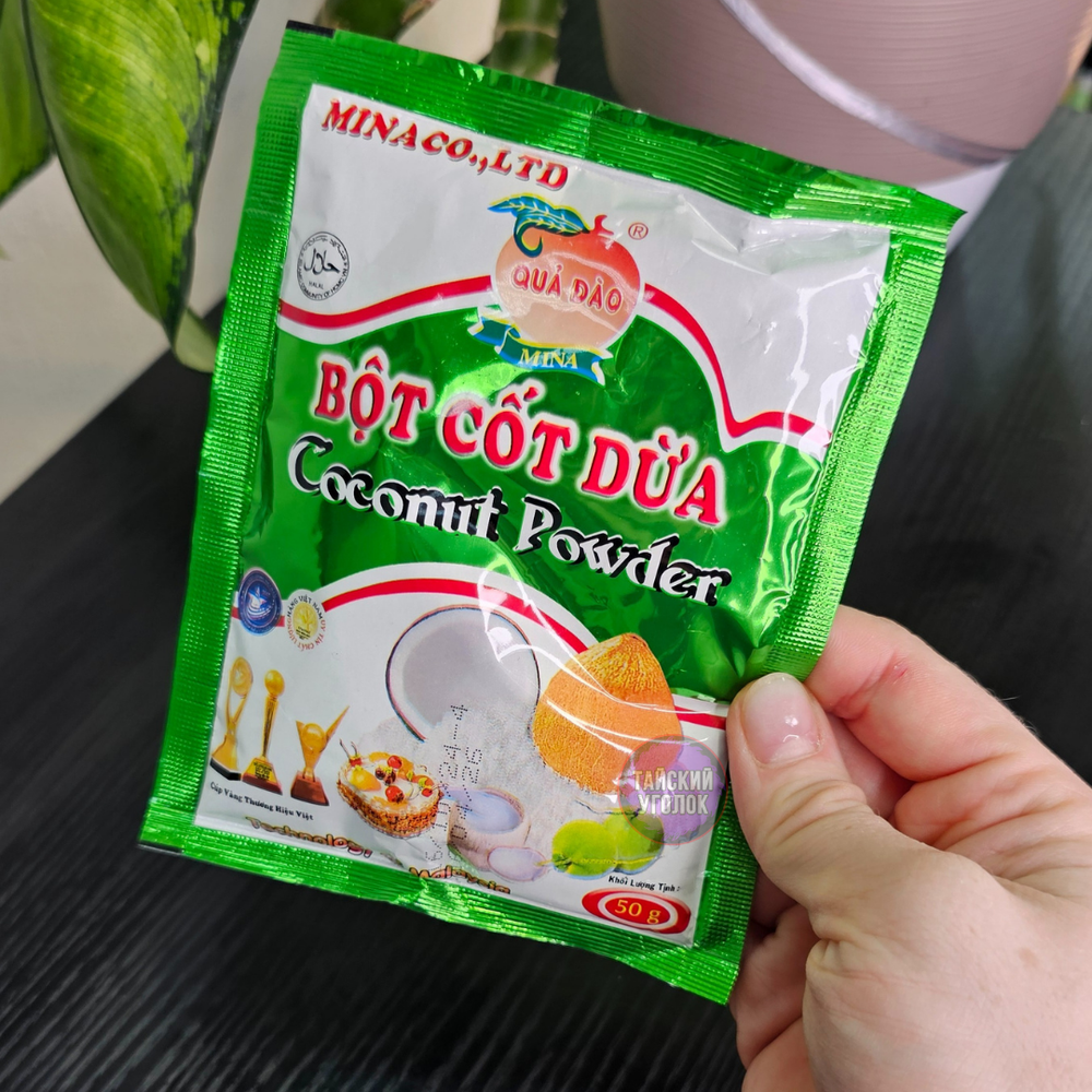 Кокосовый порошок Coconut Powder MINACO 50 гр. Вьетнам