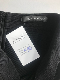 Юбка Zara для практичного образа, маркировка S, визуально на 44 размер
