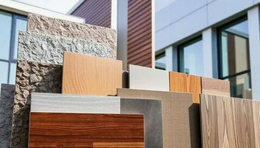 Фасадные материалы