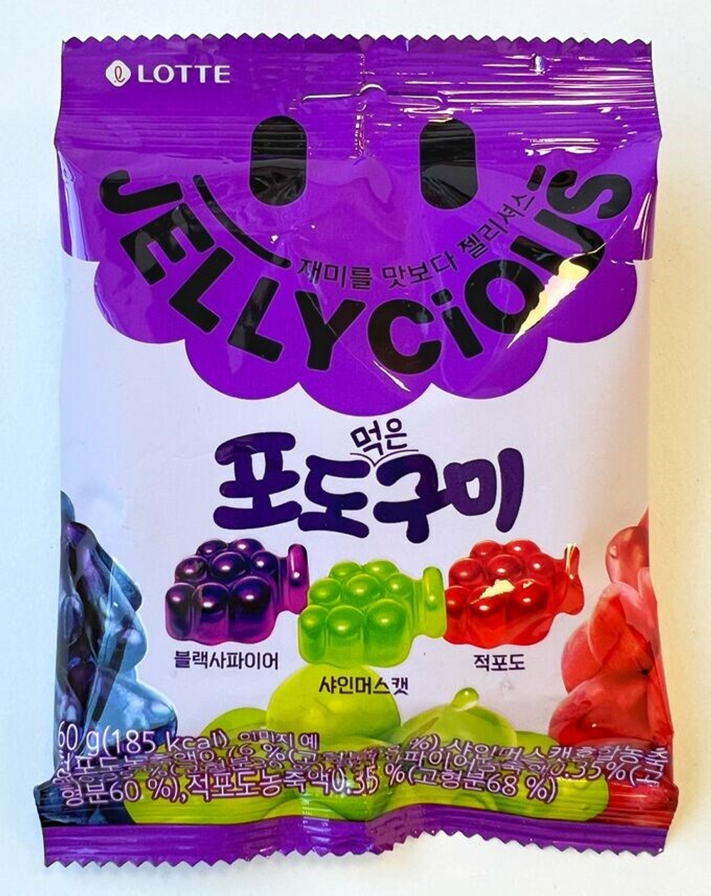 JELLYCIOUS Мармелад жевательный три винограда, 60 гр