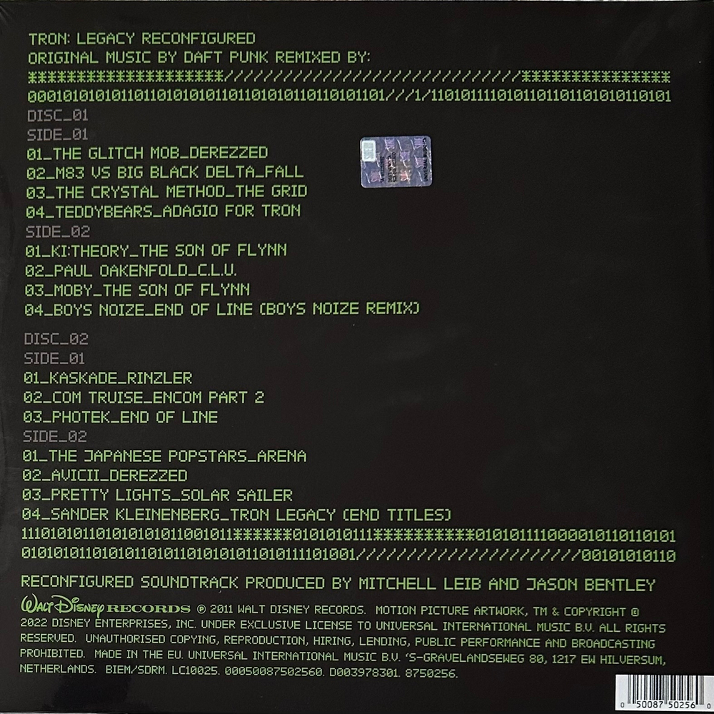 Daft Punk - TRON: Legacy Reconfigured 2LP (Европа 2022г.)
