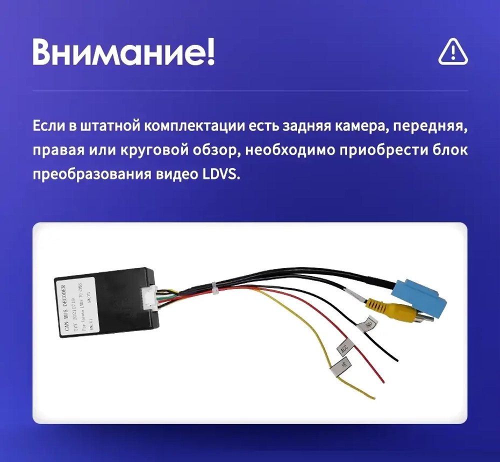 Магнитола для Lexus LX570 2009-2011 - Teyes CC3-2K-360 на Android 10, 2K QLED, 6Гб+128Гб, CarPlay, 4G SIM-слот, 4 камеры в комплекте