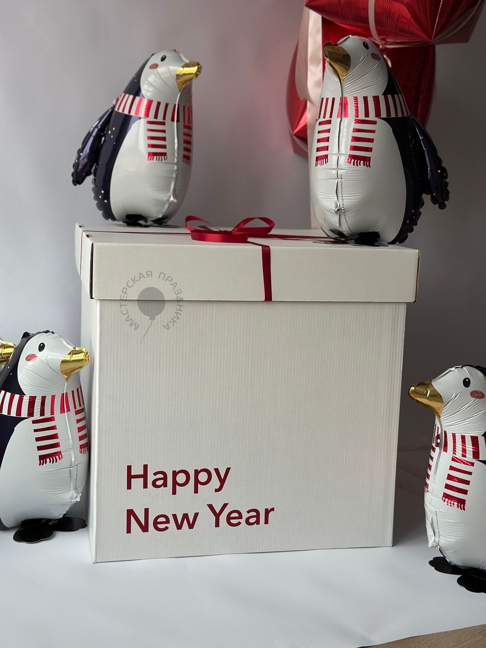 Коробка Happy New Year №8822  Изображение3