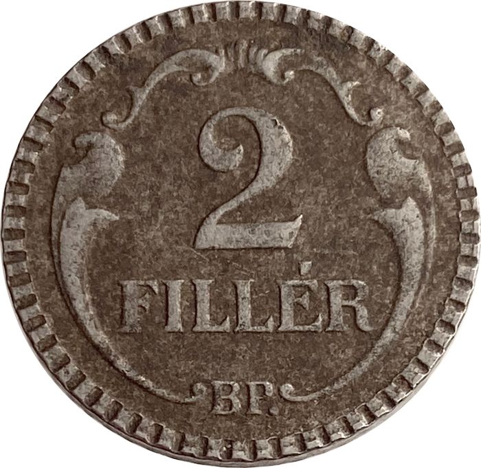 2 филлера 1940 Венгрия