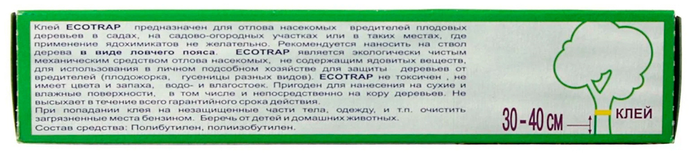 Экотрап клей от насекомых 135 гр 50 шт
