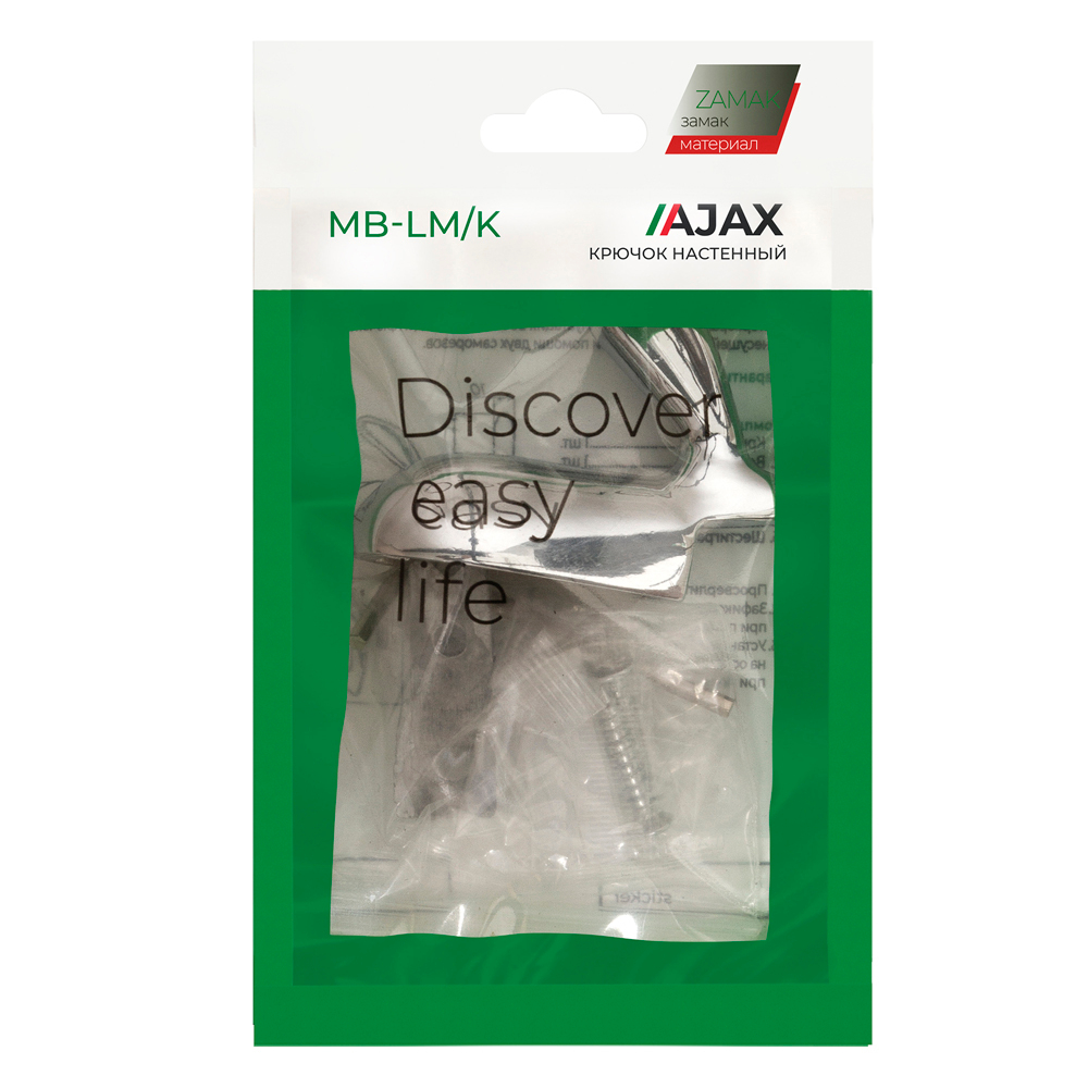 Крючок настенный MB-LM/K-001 CP хром