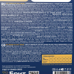 Сухой корм для собак BRIT PREMIUM с курицей для собак средних пород 10–25кг "Dog Adult Medium", 1кг