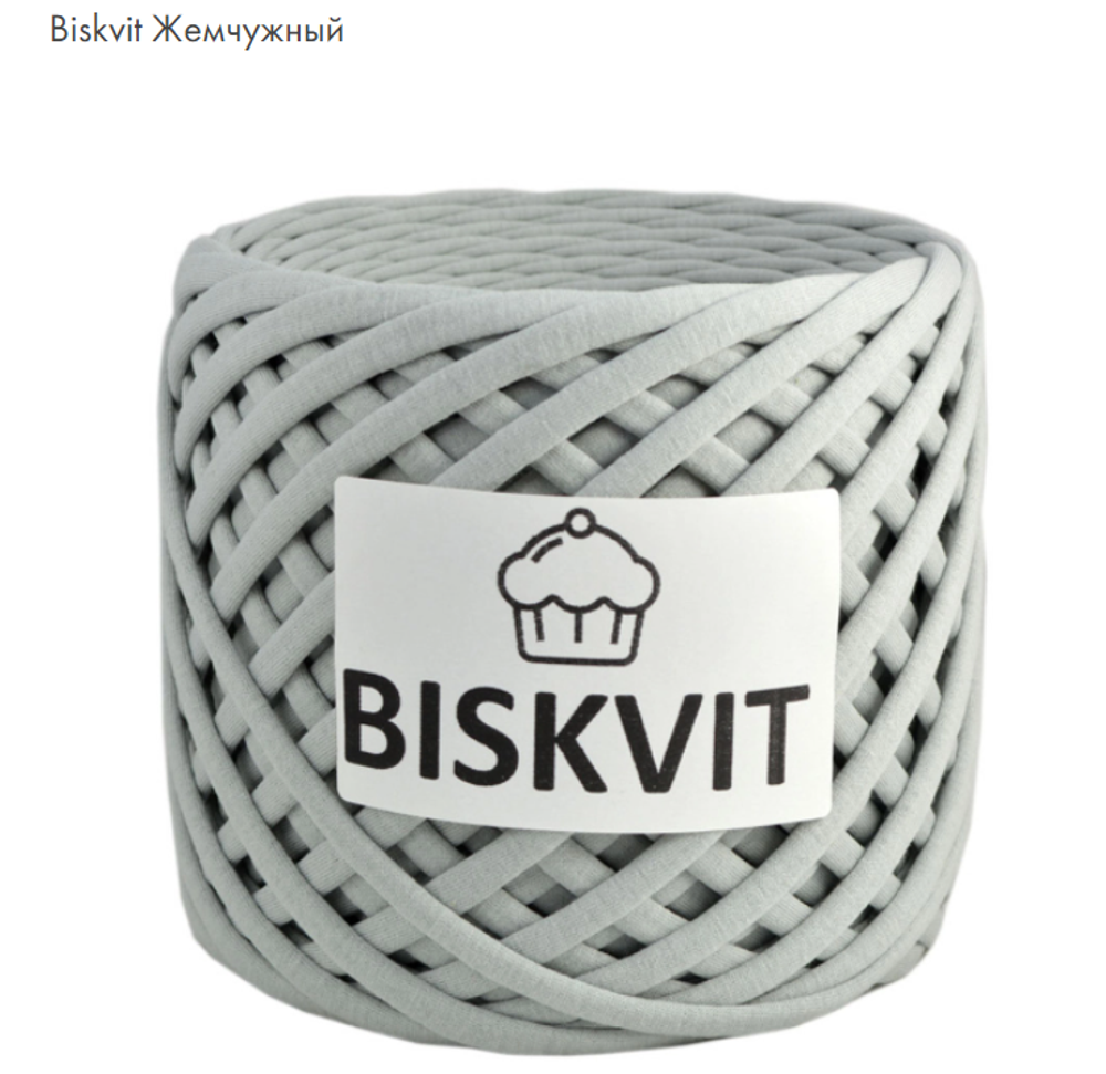 BISKVIT Жемчужный