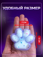 Антистресс игрушка Таба сквиш лапка со светом липкая