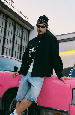 Рубашка DONSMOKE Half-Printed Shirt