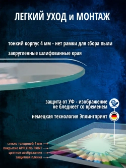 Часы настенные подарок жене сестре маме подруге на др