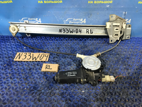 Стеклоподъемник задний левый MITSUBISHI CHARIOT 1994