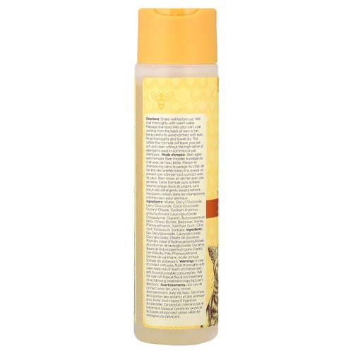 Burt's Bees, гипоаллергенный шампунь с маслом ши и медом, для кошек, 296 мл (10 жидк. унций)