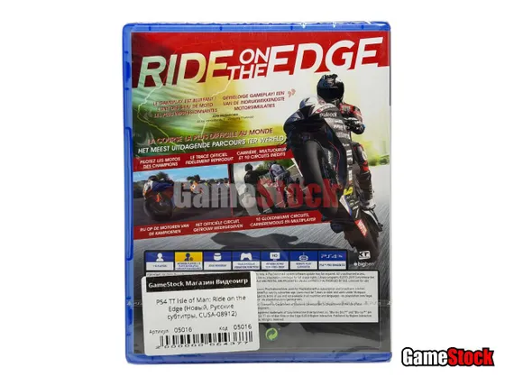PS4 TT Isle of Man: Ride on the Edge (Новый, Русские субтитры, CUSA-08912)