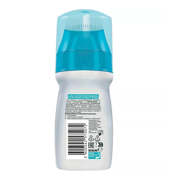 GARNIER Skin Naturals Ультраочищающий гель для лица с щеткой, для жирной кожи, против прыщей "Чистая кожа", 150 мл