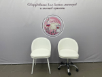 Комплект Альта