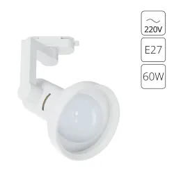 Трековый светильник Arte Lamp NIDO