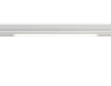 Управляемый диммируемый светильник 18W 3000K-6400K 120° GL1281 WH белый Magnetic 220V Ambrella