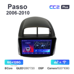 Teyes CC2 Plus 9"для Toyota Passo 2006-2010