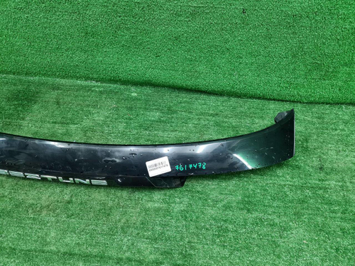 Накладка крышки багажника Faw Bestune T77 (18-нв)