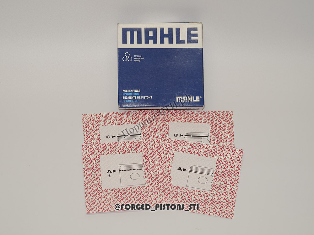 Кольца 77,00 мм толщина 1,2/1,5/2,5 Mahle
