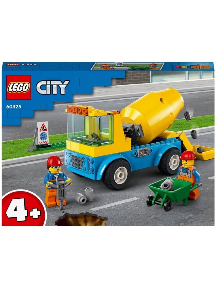 Конструктор LEGO City Great Vehicles 60325 Бетономешалка