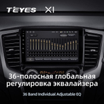 Teyes X1 9" для Mitsubishi Pajero Sport, L200 2018-2020 (прав)