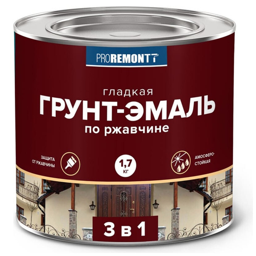 Грунт-эмаль PROREMONTT 3 в 1  белая  1,7 кг