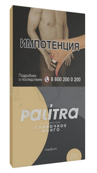 Кальянный табак PALITRA &quot;Mango Cream&quot; Сливочный Манго 200 гр