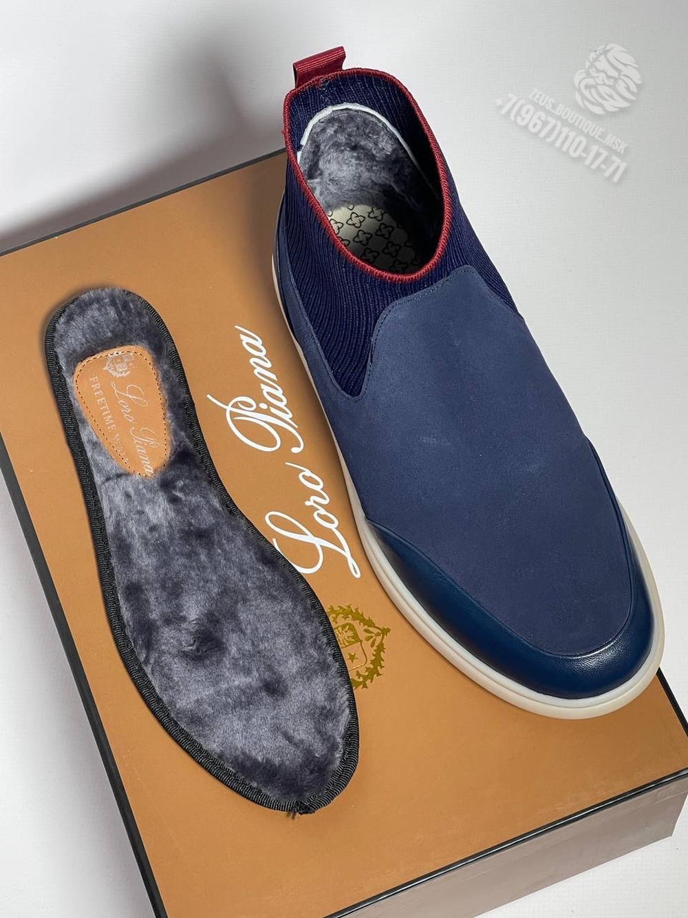 Ботинки Loro Piana