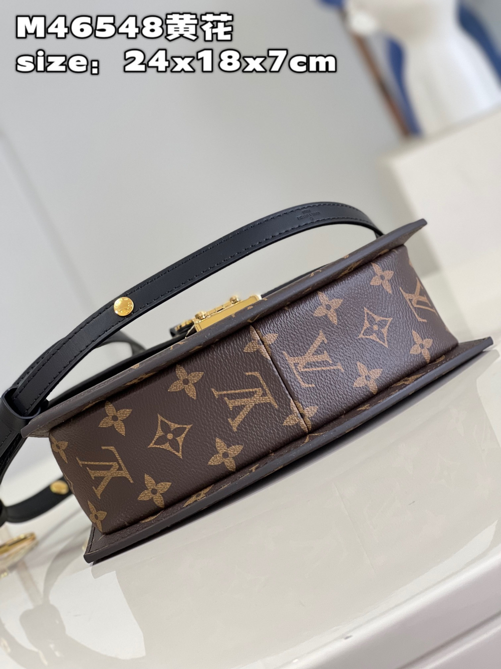 Louis Vuitton Tilsitt