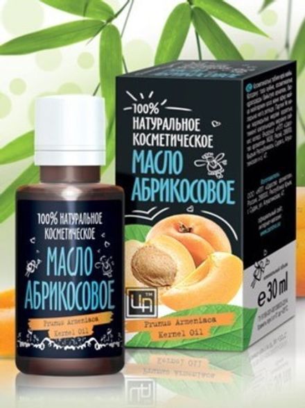 Масло абрикосовое