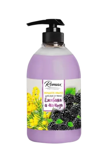 Жидкое мыло «Ежевика и мимоза» Romax, 1 л.